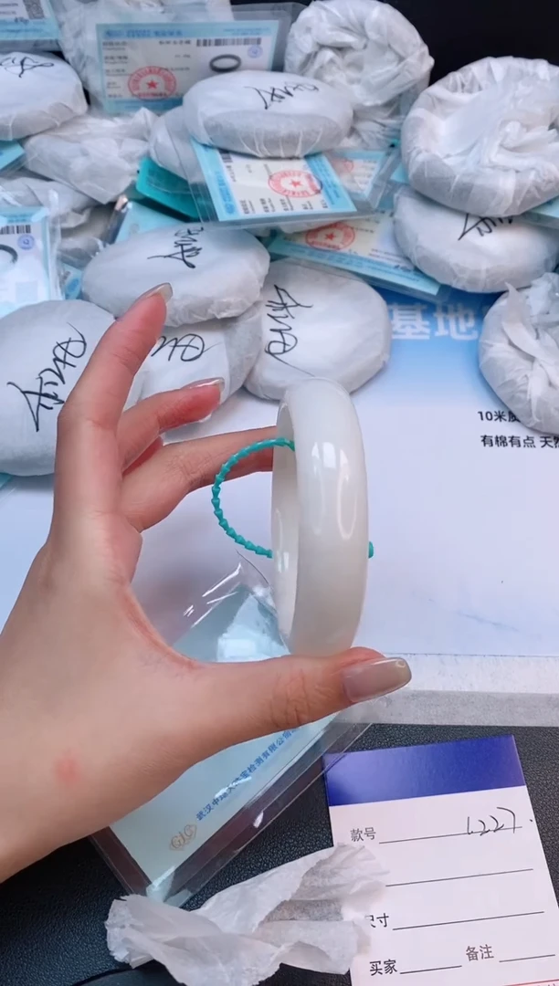 未镶嵌手镯和田玉23L227-58