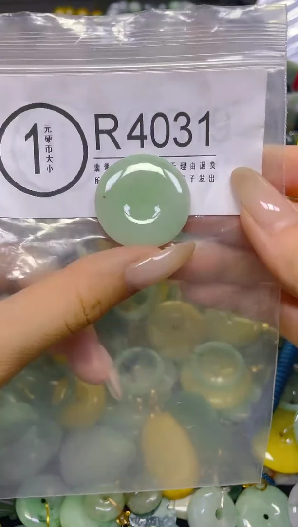 颈饰未镶嵌翡翠/ R /翡翠A货，一件也是批发价