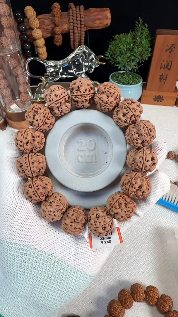 手串金刚菩提雨花石天然原生态23mm精选A串秒沉无黄