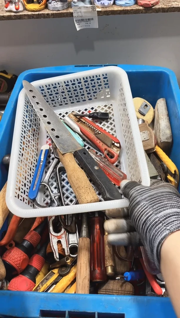 抽*麻嘎子工具闪购链接一物一拍
