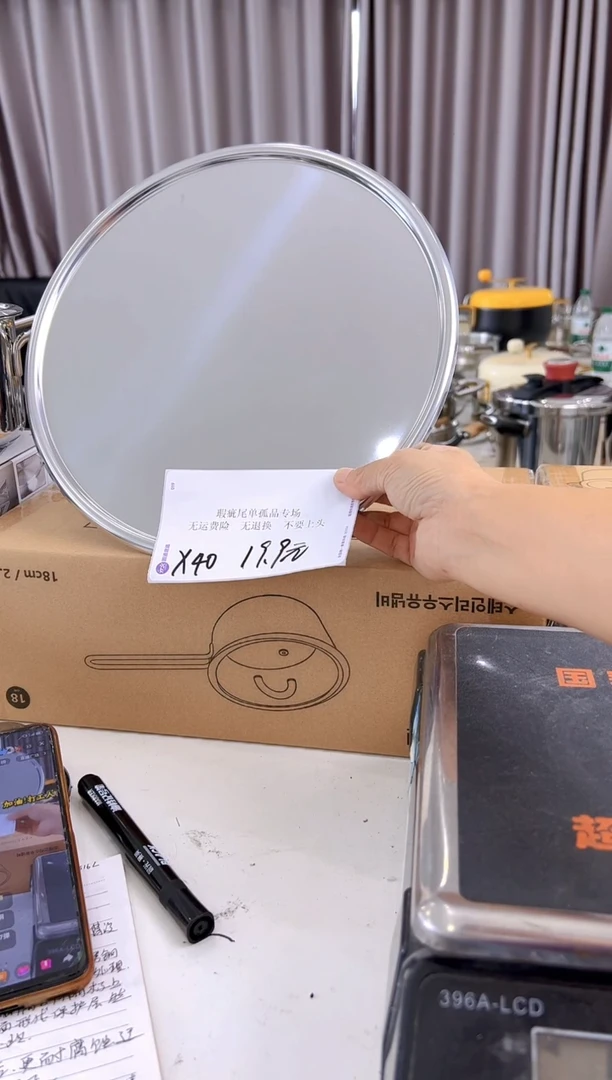 304不锈钢直径30蛋糕盘X40