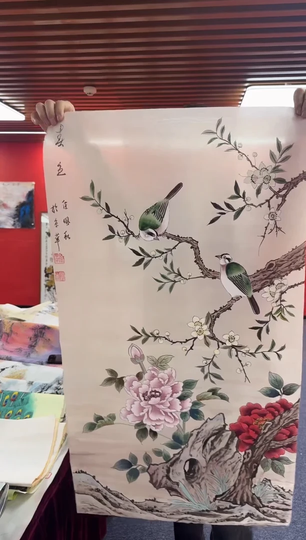 国画田希丰老师三尺整张精品