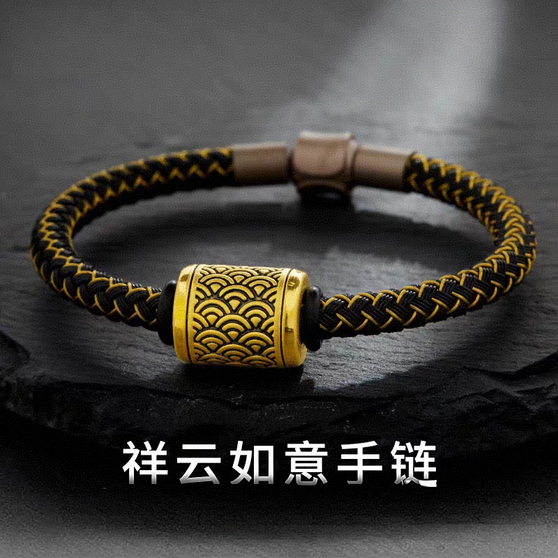 新款国潮祥云转运珠黄金手链男款手串足金龙鳞纯金