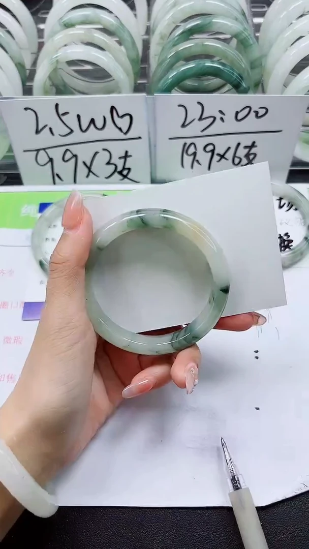 【闪购商品】石英质玉手镯未镶嵌A149-56/57