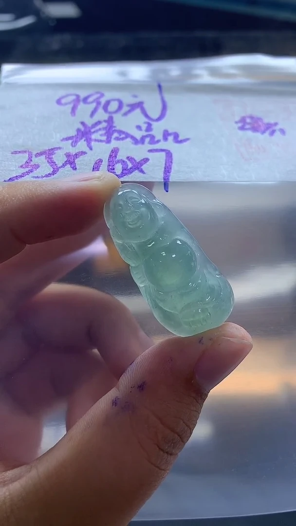 未镶嵌定制翡翠全90#990元多样性拍一发一毛货需抛光
