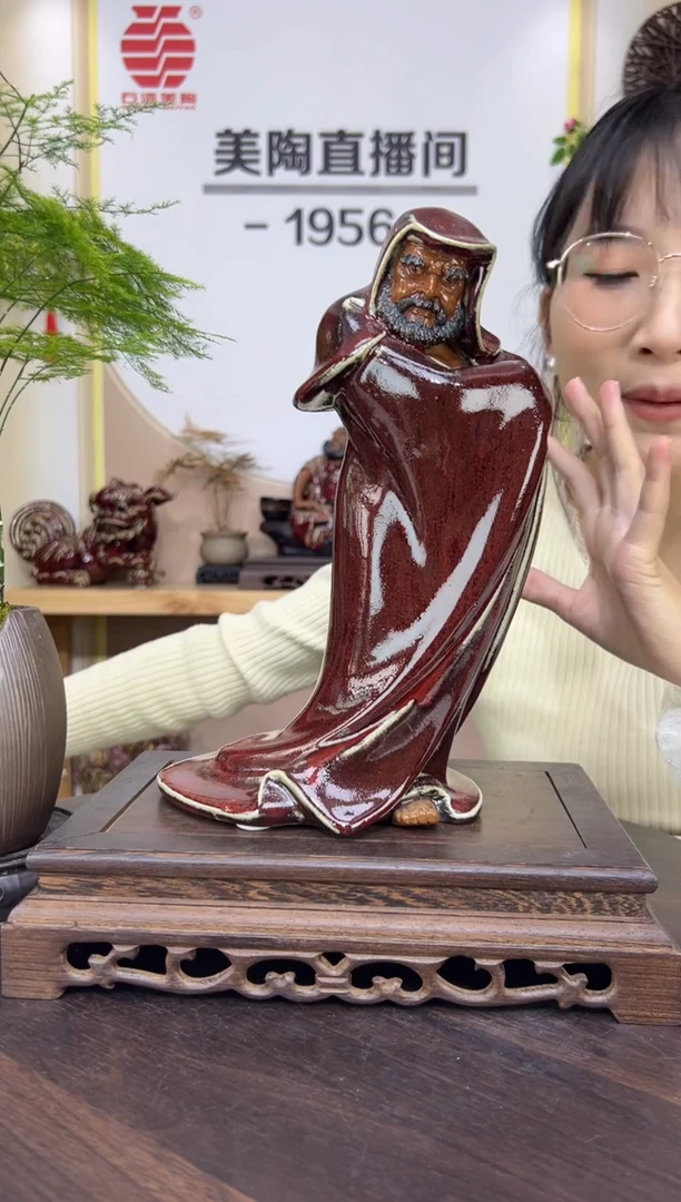 摆件美陶直播间自选链接