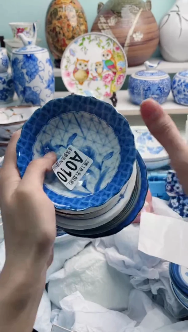 陶瓷郑*A010*******