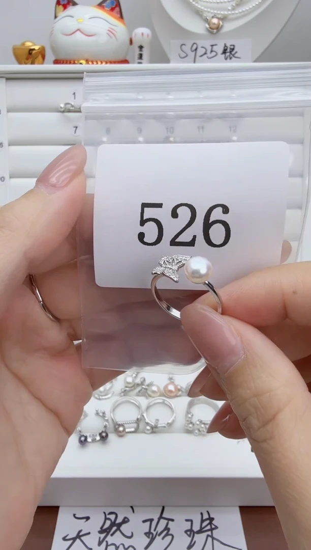 银S925镶嵌戒指淡水珍珠优****️526