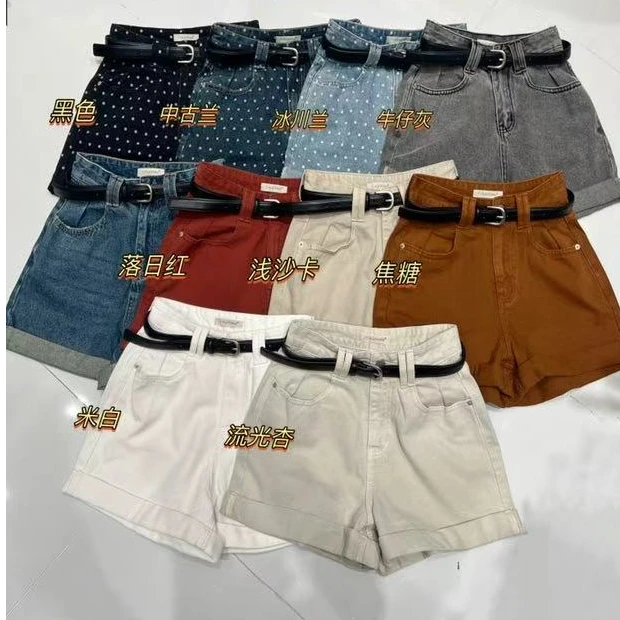 十三行T台-夏季福秒百搭牛仔短裤#66222