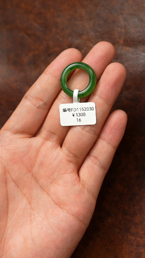 颈饰未镶嵌和田玉16 FD