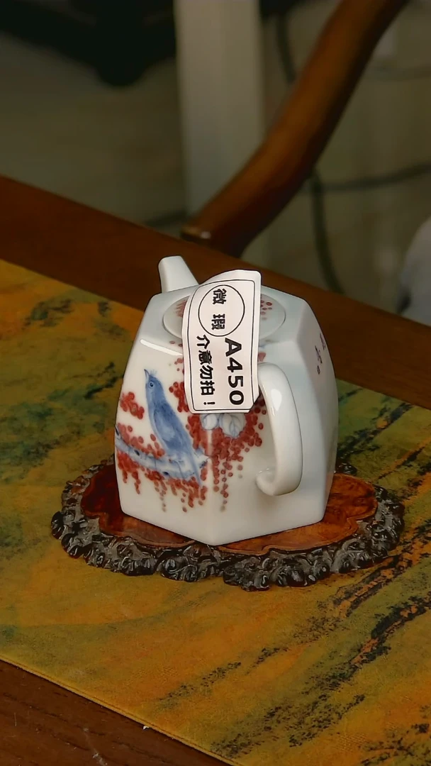 【闪购商品】杯手工手绘杯杯很美丽