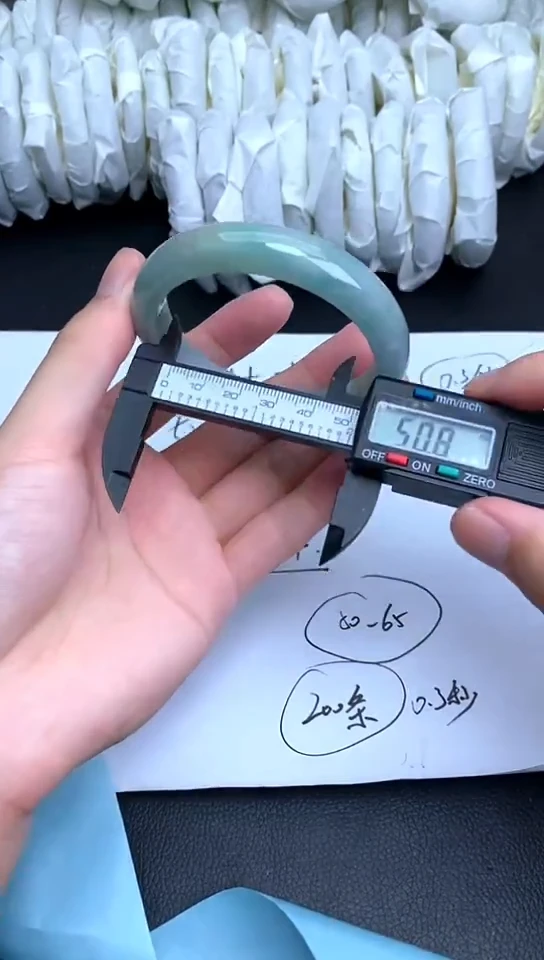 翡翠手镯未镶嵌B99所见即所得