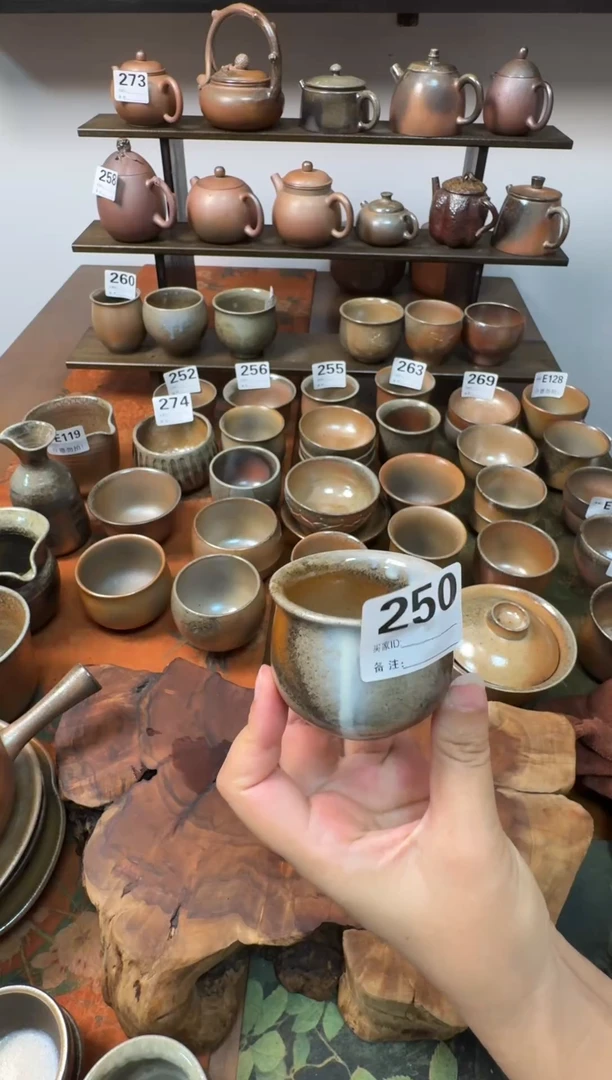 坭兴陶柴烧一线天垂釉玉兰杯