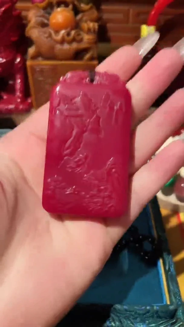 一一一一一一和方红山水