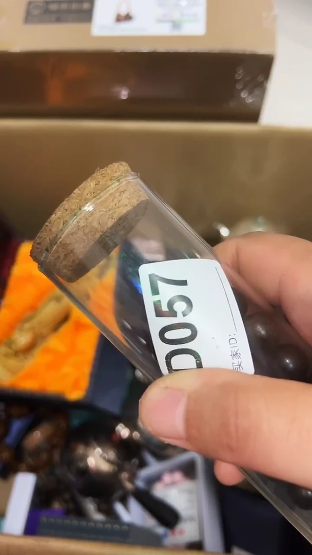卯*哥所有物品以直播间为准57