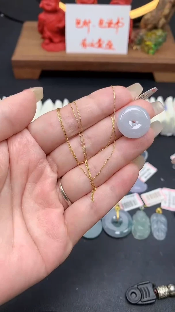 【闪购商品】翡翠套链未镶嵌MS155348