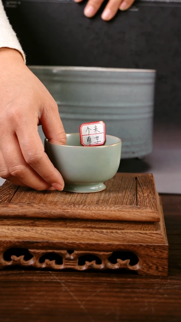 杯子青霁汝窑仿古釉 罗汉杯微瑕