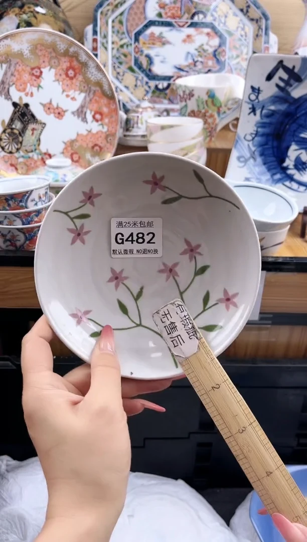 丢*月==============f482