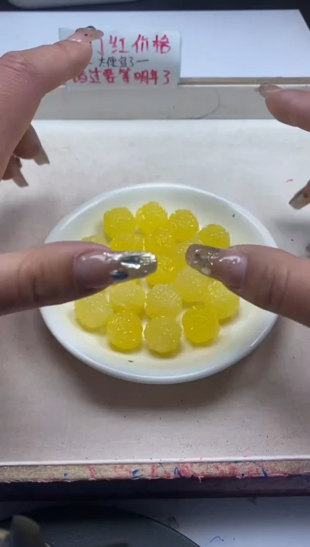 【闪购商品】蜜蜡颈饰未镶嵌w841蜜蜡核桃17*16mm*4颗