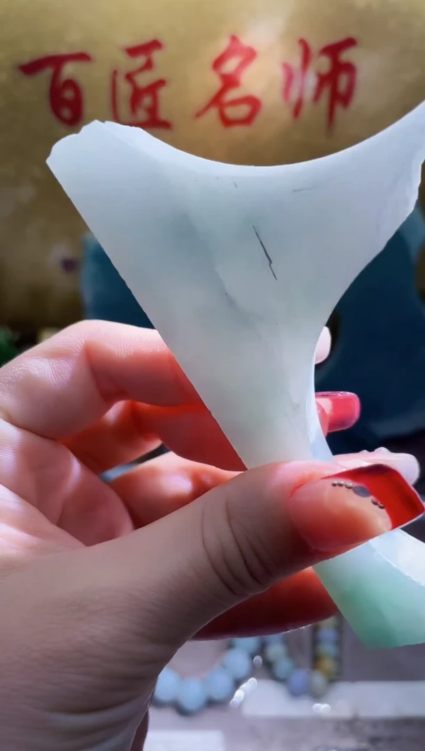 未镶嵌挂件翡翠小梦322