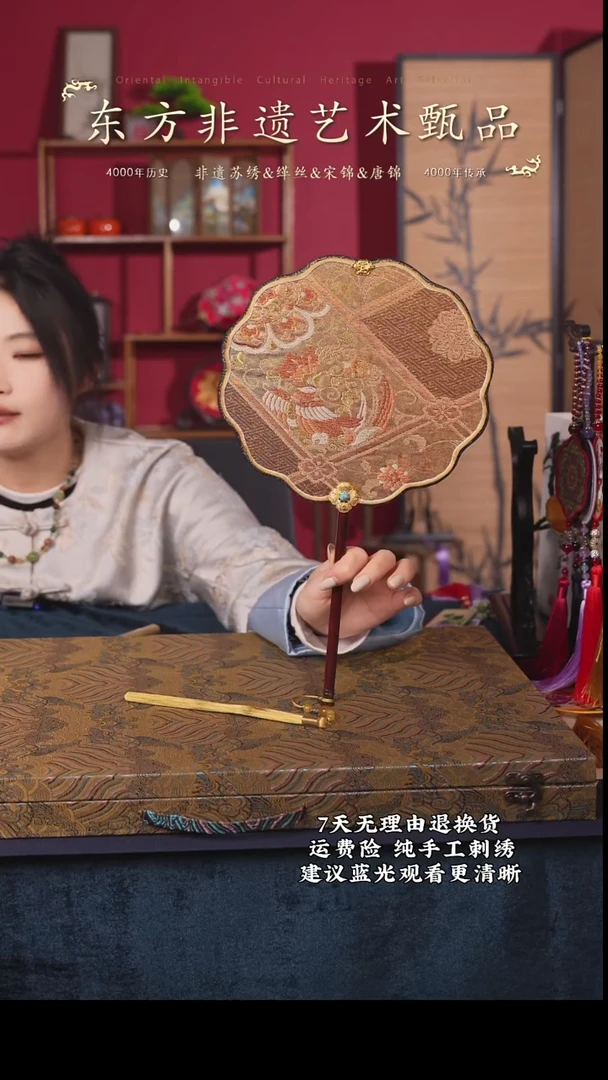 织绣77非遗缂丝唐锦系列
