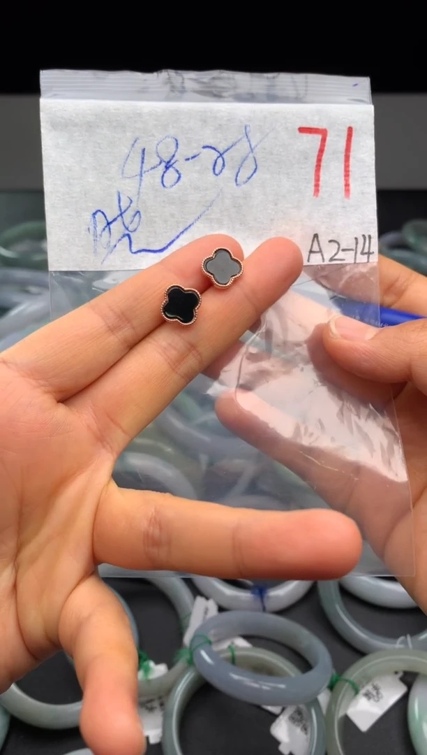 【闪购商品】定制翡翠未镶嵌毛货需精细抛光+多样性发货拍一发一