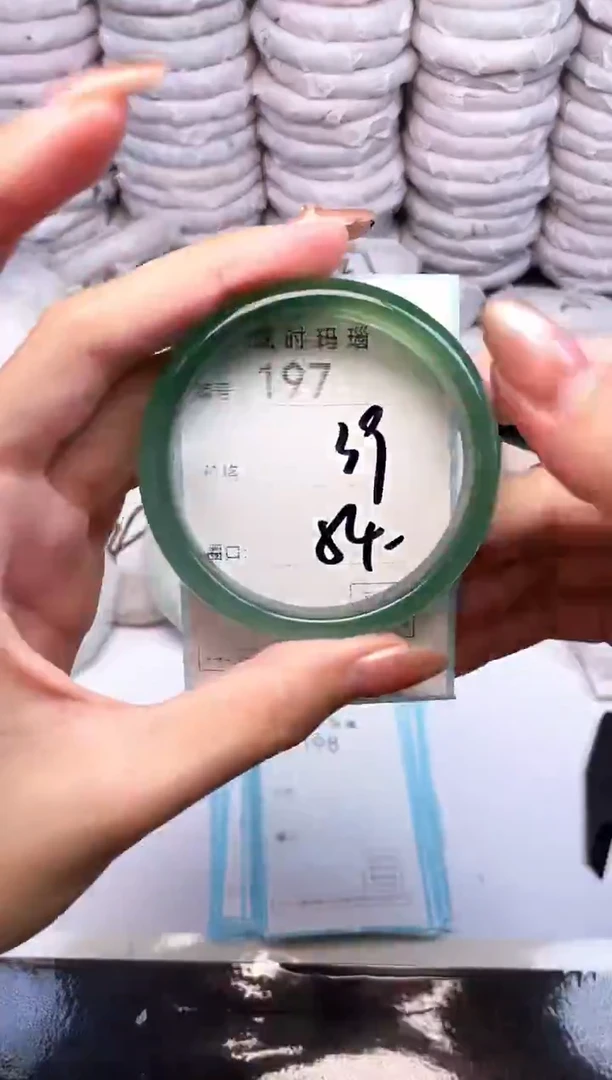 手镯玛瑙/玉髓未镶嵌197