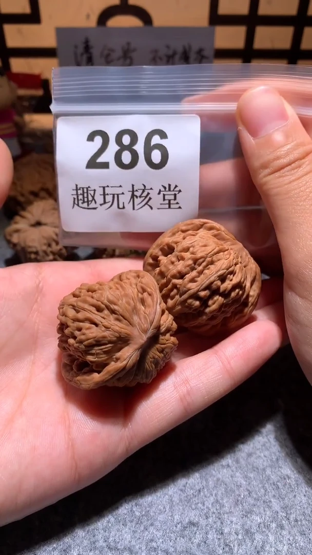 把件文玩核桃【趣玩核堂】286号，41左右汉高楼