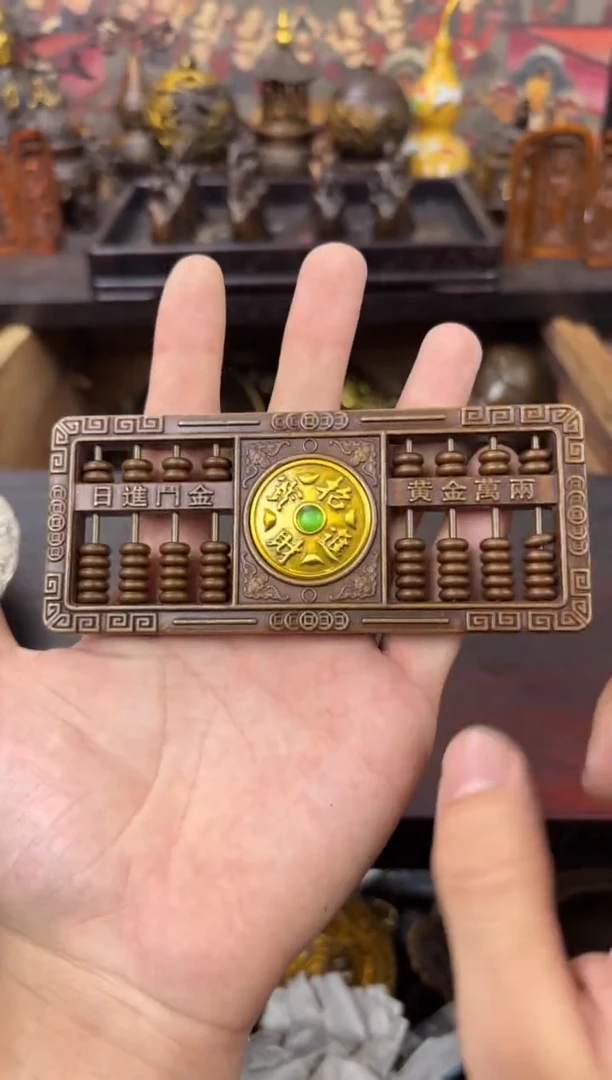 百福铜专属精选链接