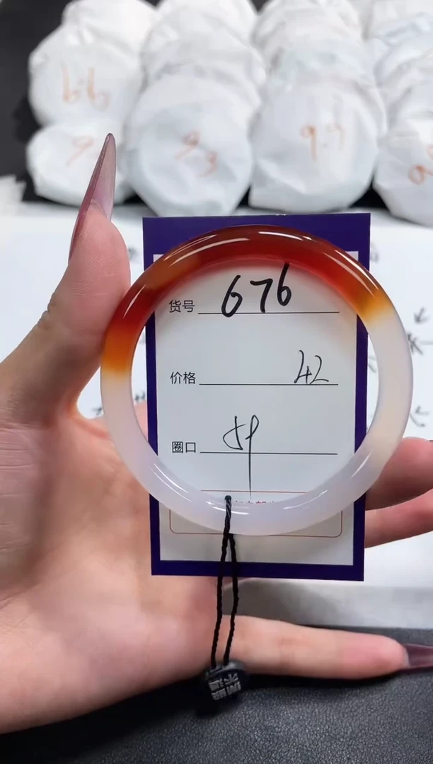 【闪购商品】玛瑙/玉髓手镯未镶嵌676