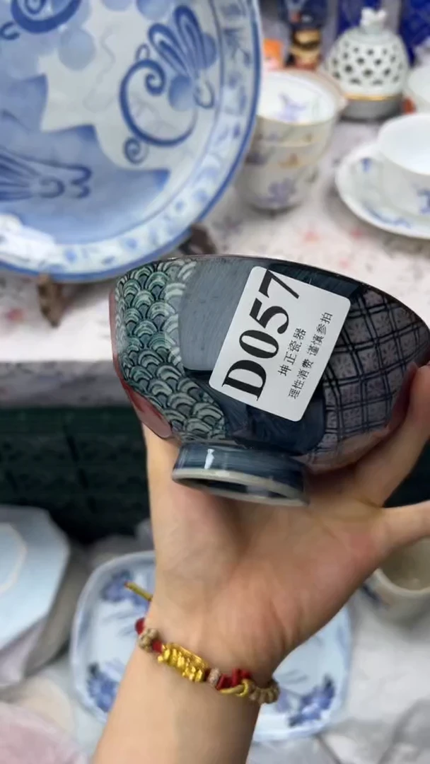 瓷片          D057