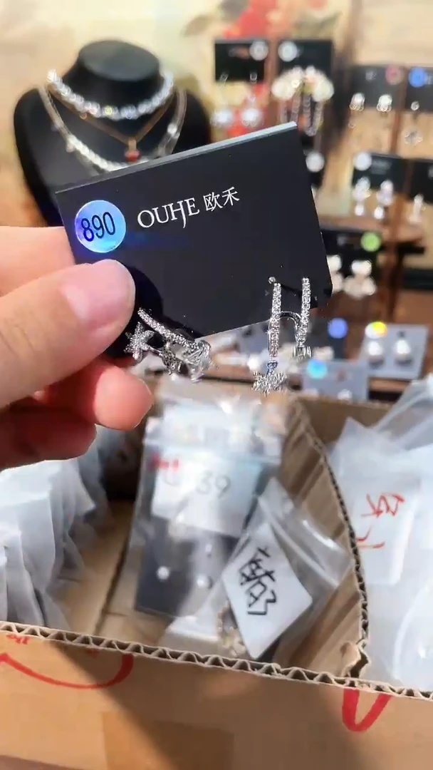 铜合金925银锆石欧890