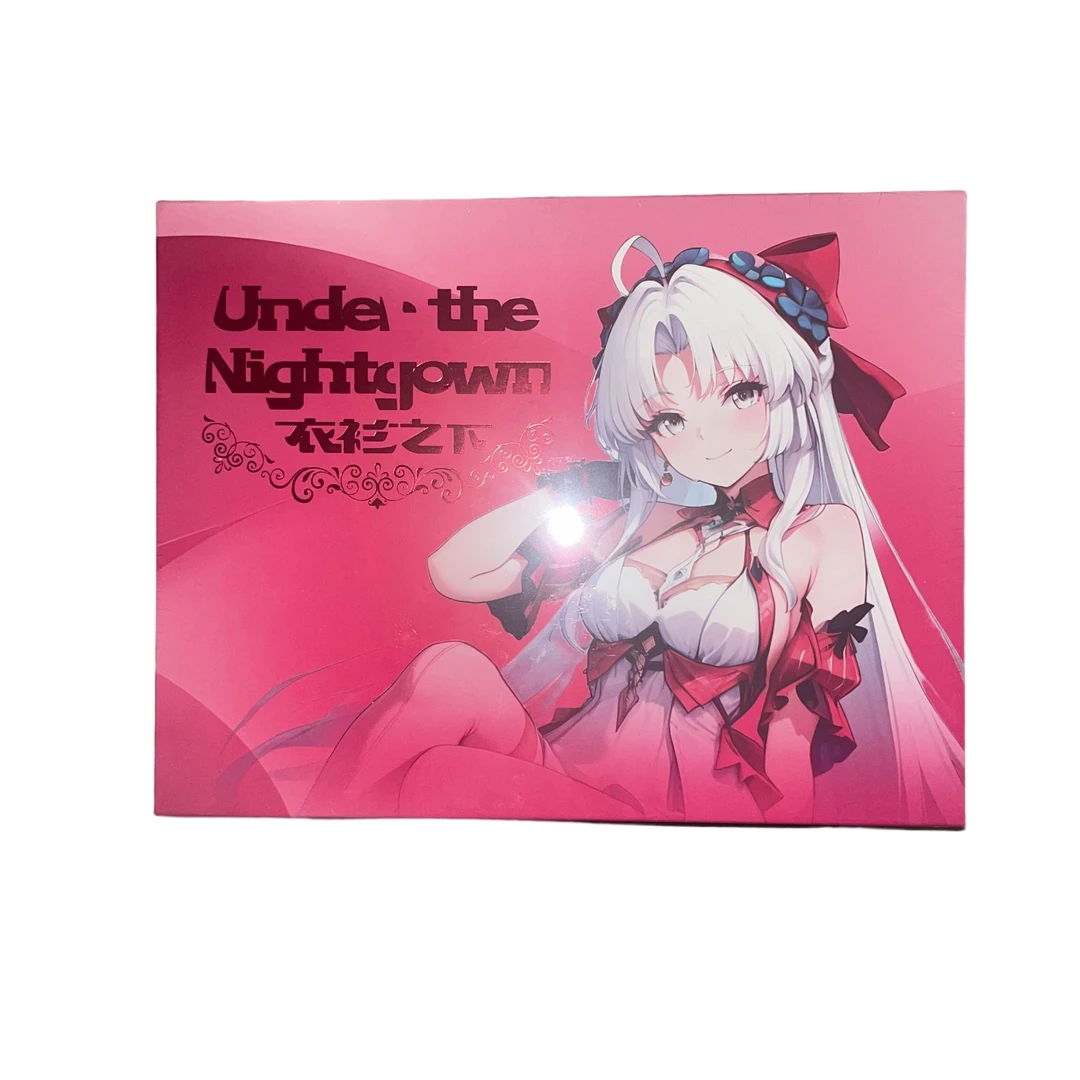 一丝七弹《衣衫之下》第一弹小卡卡牌盲盒默认代拆！未成年禁止下单