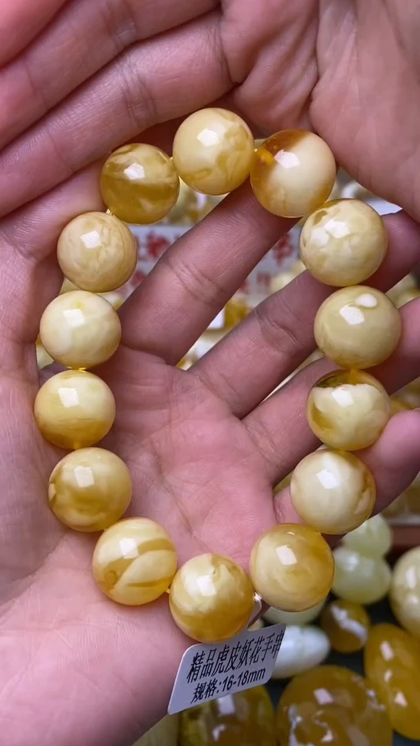 裸石蜜蜡未镶嵌葵.82 尺寸16+