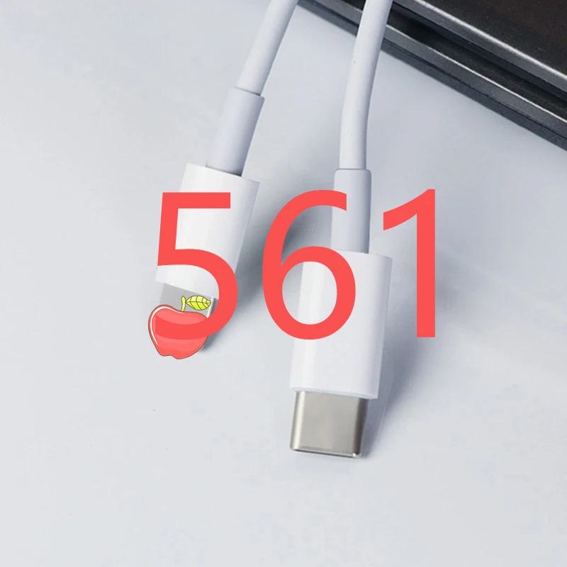 99新  （561）99新pd充电线听清讲解再下单(非主图显示）