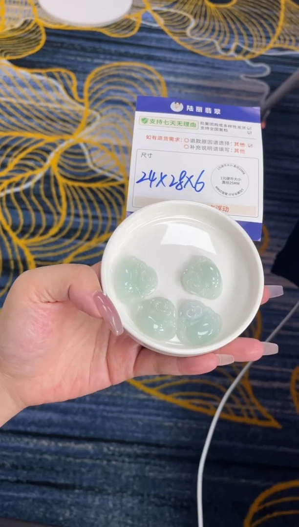 未镶嵌挂件翡翠佛公多样性发其一CP配绳6