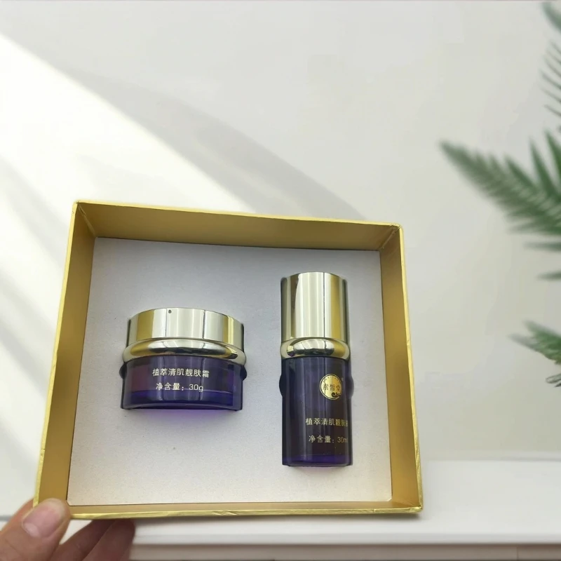 素皙堂植萃清肌靓肤套装