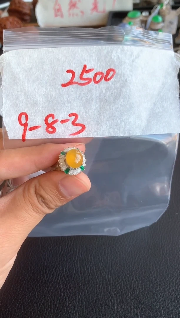 未镶嵌定制翡翠缅甸A货翡翠拍一发一