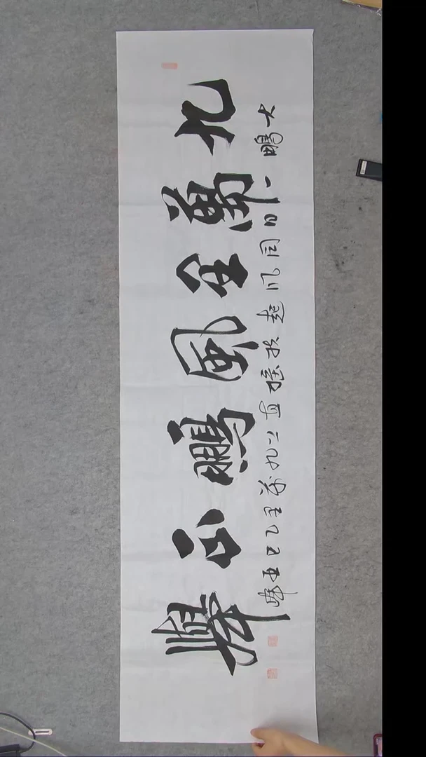 书法杜老师书法陕西西安