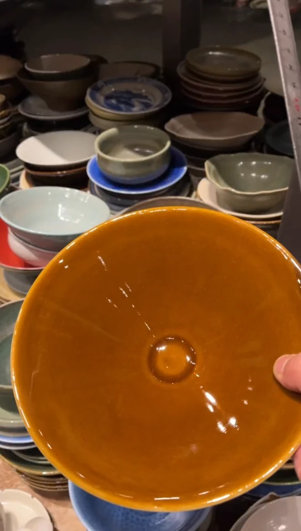 【闪购商品】瓷片151琥珀色手工斗笠面碗1个