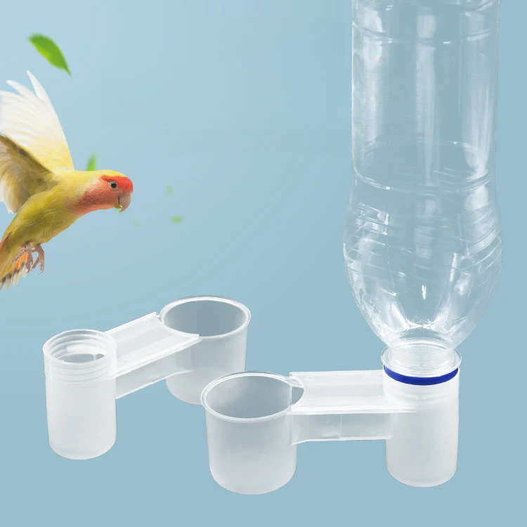 鸟类鹦鹉八哥鸽用双口饮水导水器饮水器鸽子自动饮水器鸽药喝水器