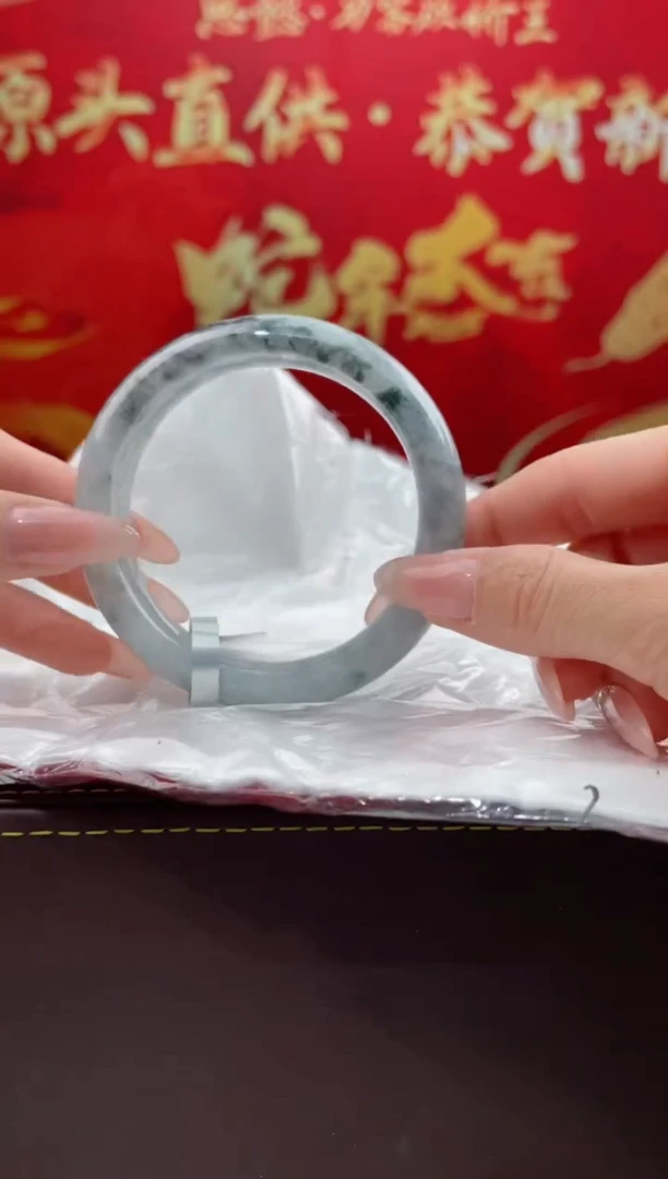 【闪购商品】翡翠手镯未镶嵌2翡翠手镯（微瑕）