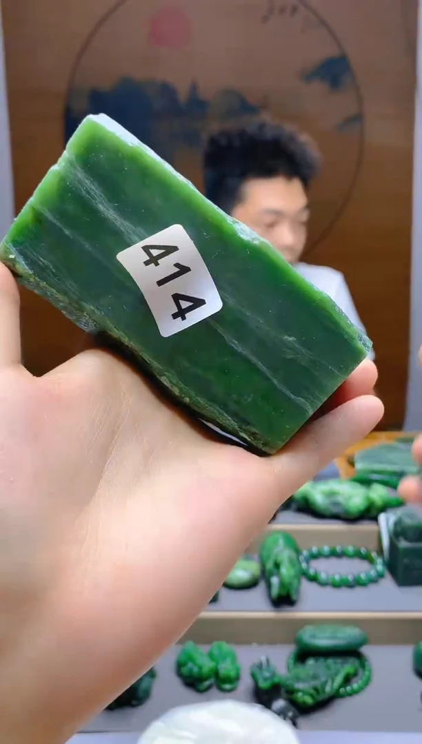 和田玉（碧玉）未镶嵌珠宝半成品1