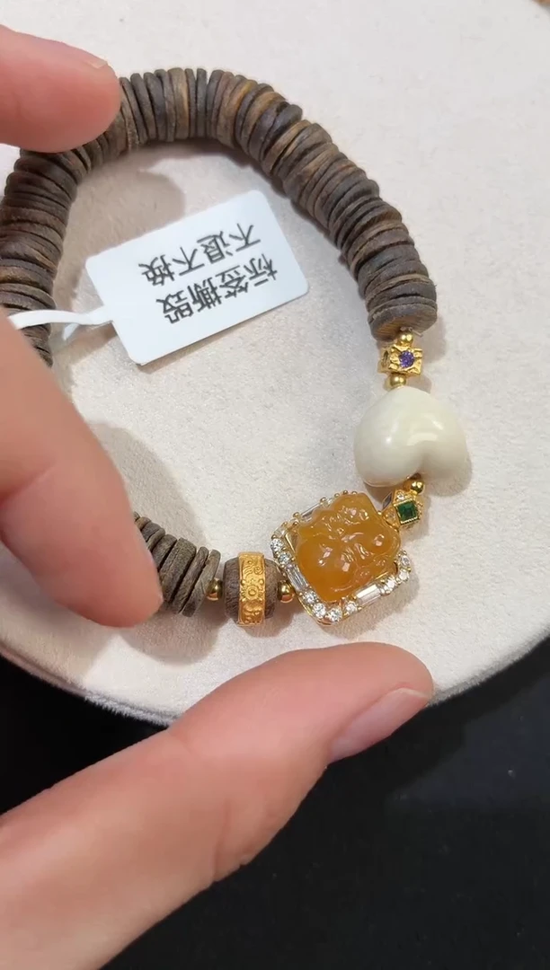 银S925镶嵌手串翡翠手串