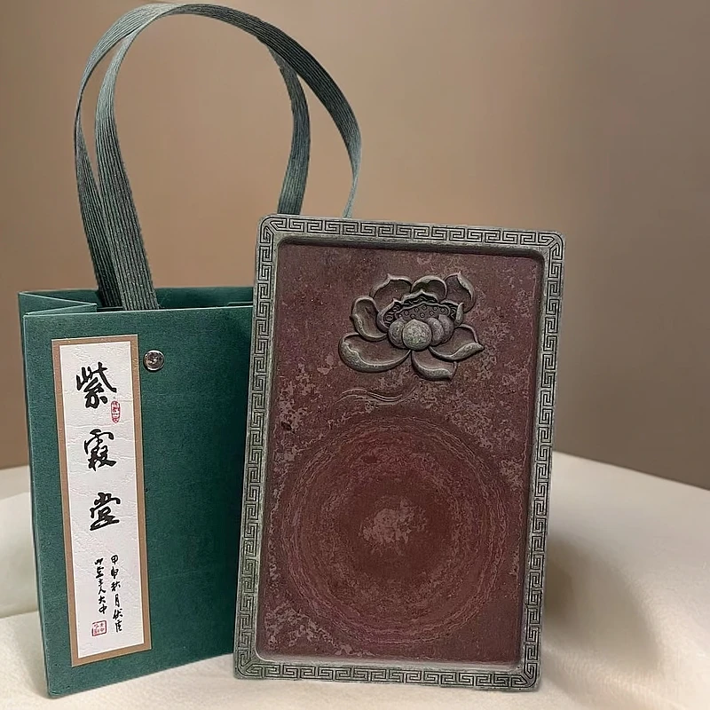 松花石荷趣砚 紫袍玉带 手工优质工艺尺寸文房非遗颜色制作