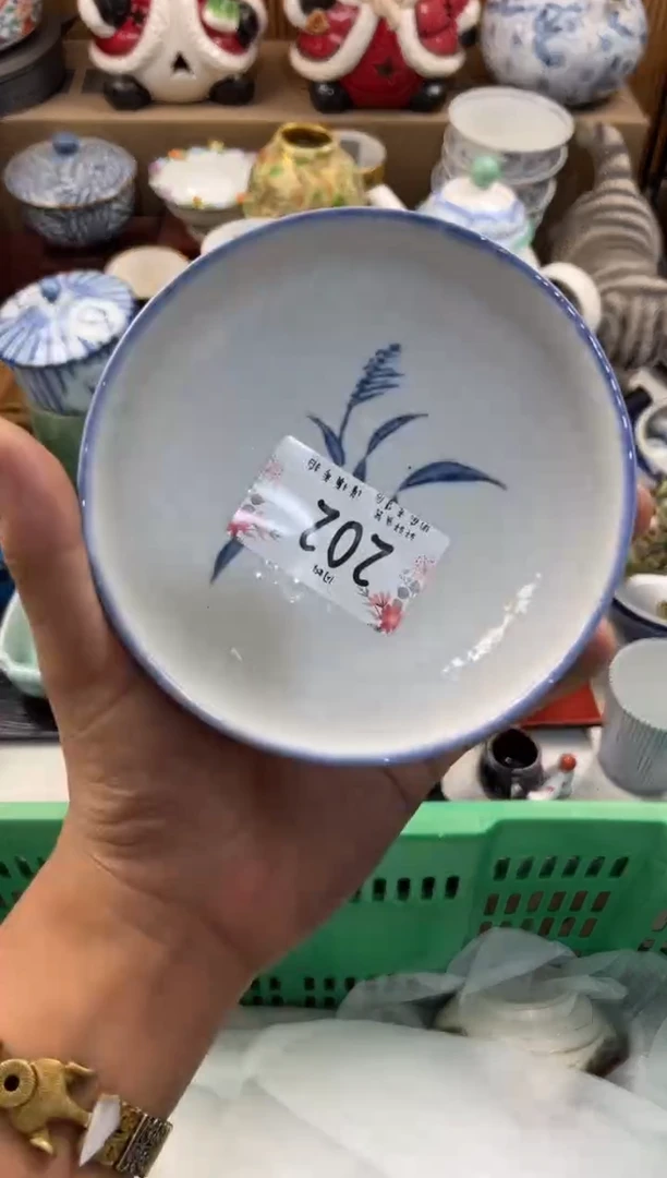 T***? 轩轩瓷器 闪购类型 定向 Tian