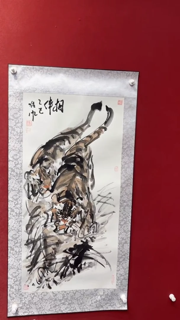国画老师创作作品  10
