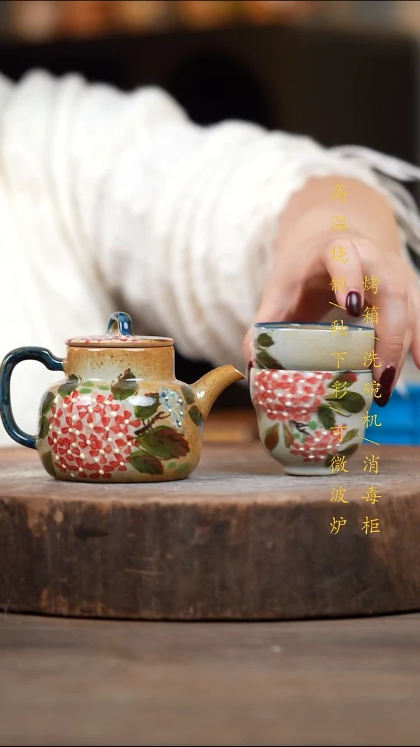 瓷片景德镇高温釉下彩（食品级）