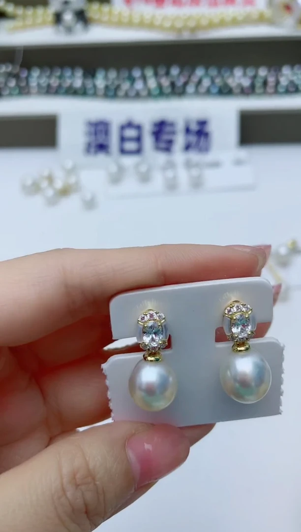 银S925镶嵌耳饰海水珍珠A77