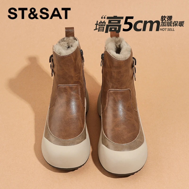 星期六真皮厚底雪地靴女2025爆款冬季加绒加厚皮毛一体东北大棉靴